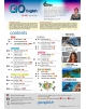 E-Go English n°132