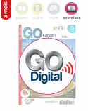 Abo Go Digital pour GE (3M)
